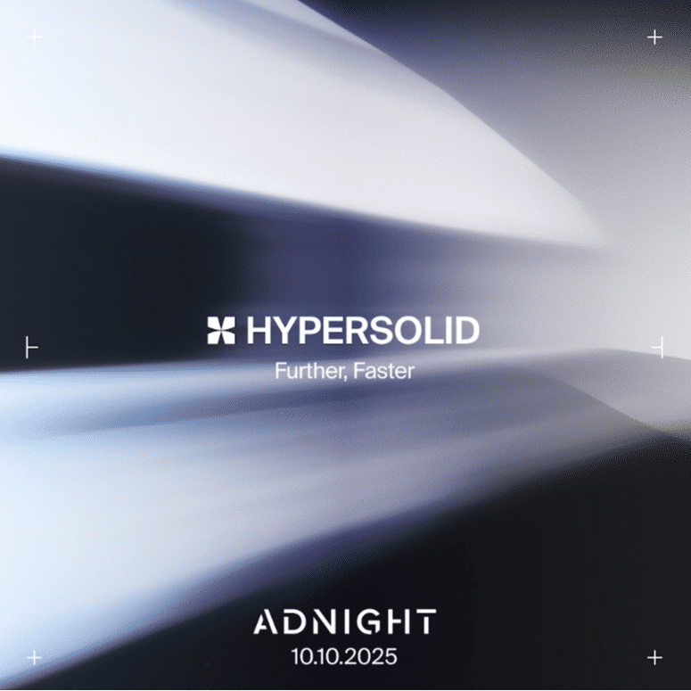 Hypersolid Brand Introduction